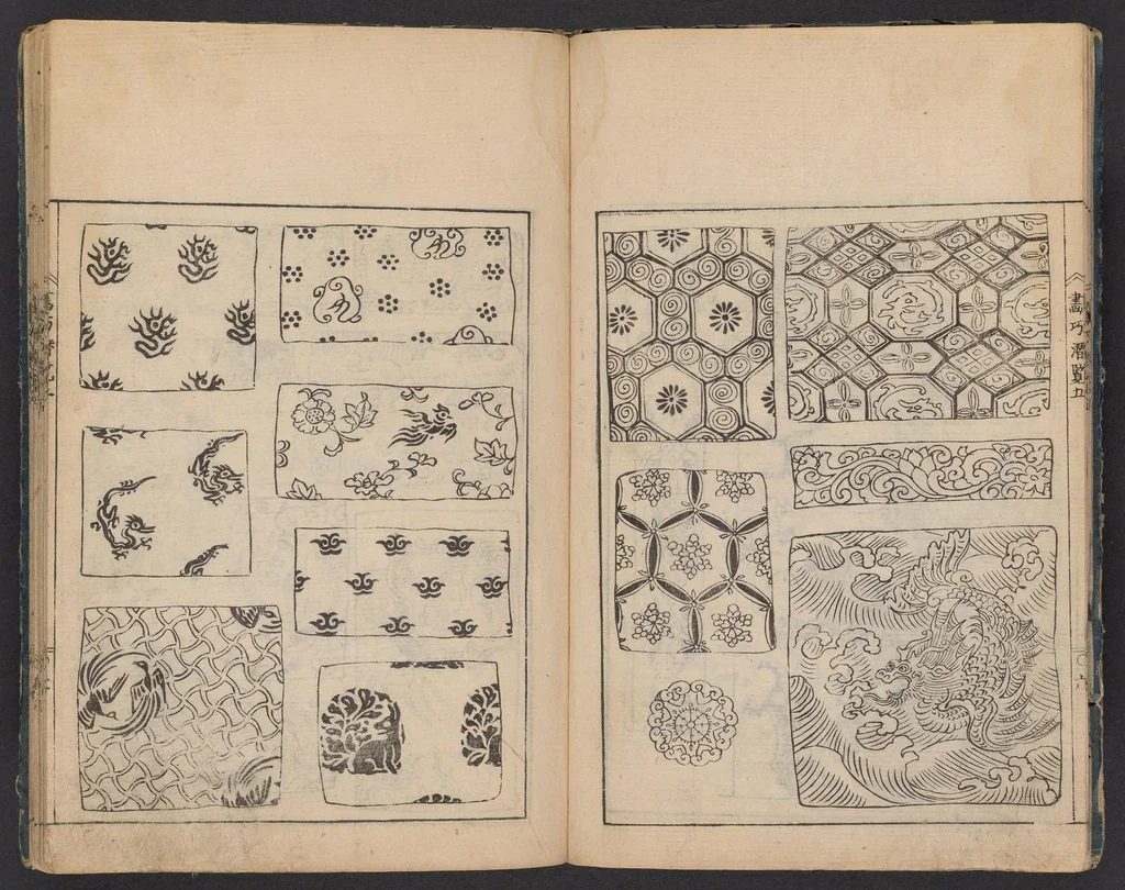 An illustration from Gakō senran, 1740, leaf 8