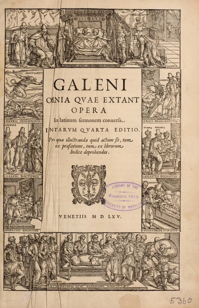 An illustration from Galeni omnia quae extant opera : in latinum sermonem conuersa, 1565, leaf 7