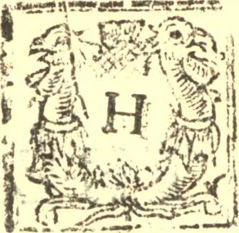 An illustration from The first and second part of Gangraena, or, A catalogue and discovery of many of the errors, heresies, blasphemies and pernicious practices of the sectaries of this time, vented and acted in England in these four last years : also a particular narration of divers stories, remarkable passages, letters; an extract of many letters, all concerning the present sects; together with some observations upon, and corollaries from all the fore-named premisses, 1646, leaf 145