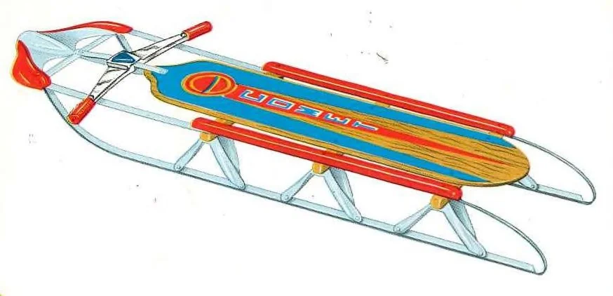 An illustration from Garton Toys 1965, 1965, leaf 8