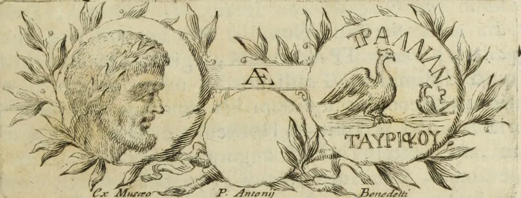An illustration from Gasparis Aloysii Oderici ... Dissertationes et adnotationes in aliquot ineditas veterum inscriptiones et numismata accedunt inscriptiones et monumenta quae extant in bibliotheca monachorum camaldulensium S. Gregorii in Monte Coelio explicationibvs illvstrata, 1765, leaf 20