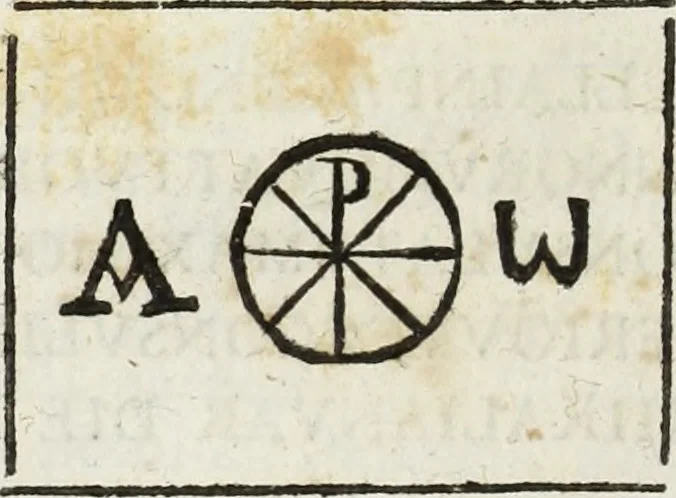An illustration from Gasparis Aloysii Oderici ... Dissertationes et adnotationes in aliquot ineditas veterum inscriptiones et numismata accedunt inscriptiones et monumenta quae extant in bibliotheca monachorum camaldulensium S. Gregorii in Monte Coelio explicationibvs illvstrata, 1765, leaf 391