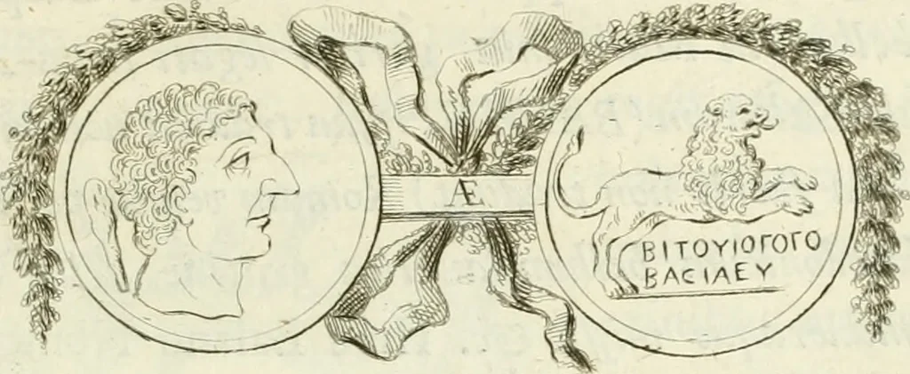 An illustration from Gasparis AloysI OdericI Societatis Iesu Academici Etrusci ad Caietanum Marinium De argenteo Orcitirigis numo coniecturae, 1767, leaf 32