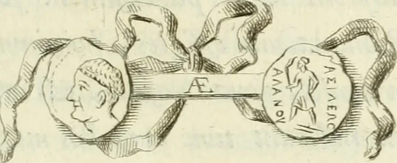 An illustration from Gasparis AloysI OdericI Societatis Iesu Academici Etrusci ad Caietanum Marinium De argenteo Orcitirigis numo coniecturae, 1767, leaf 34