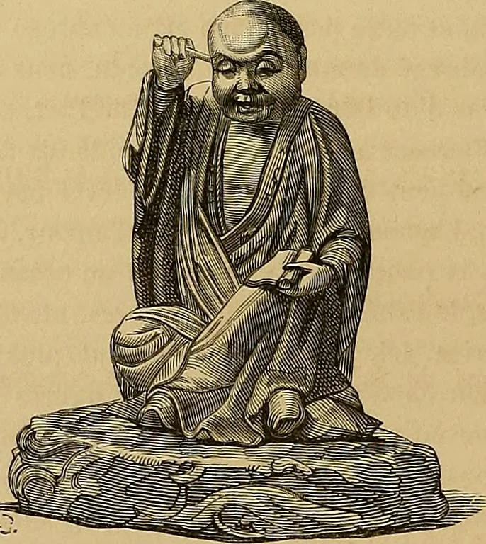 An illustration from Gazette des beaux-arts, 1859, leaf 344