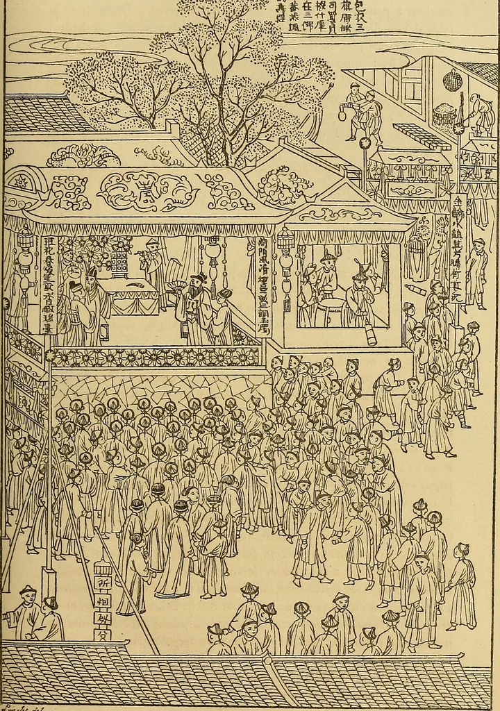 An illustration from Gazette des beaux-arts, 1859, leaf 469
