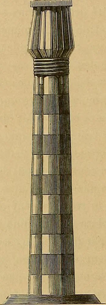 An illustration from Gazette des beaux-arts, 1859, leaf 546