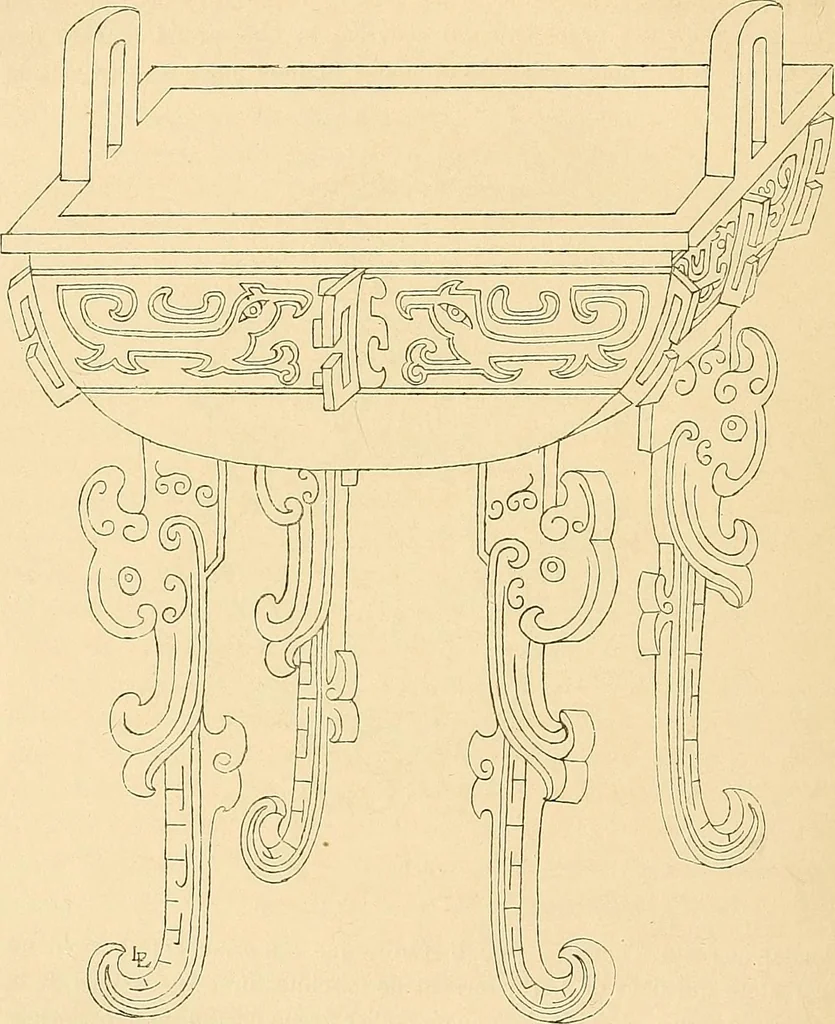An illustration from Gazette des beaux-arts, 1859, leaf 445