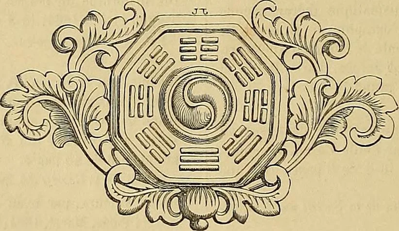 An illustration from Gazette des beaux-arts, 1859, leaf 612
