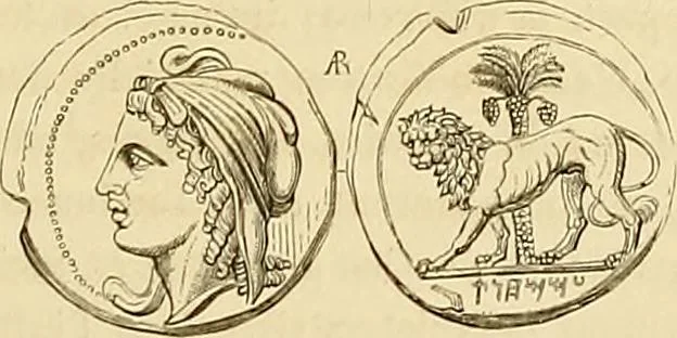 An illustration from Gazette des beaux-arts, 1859, leaf 438