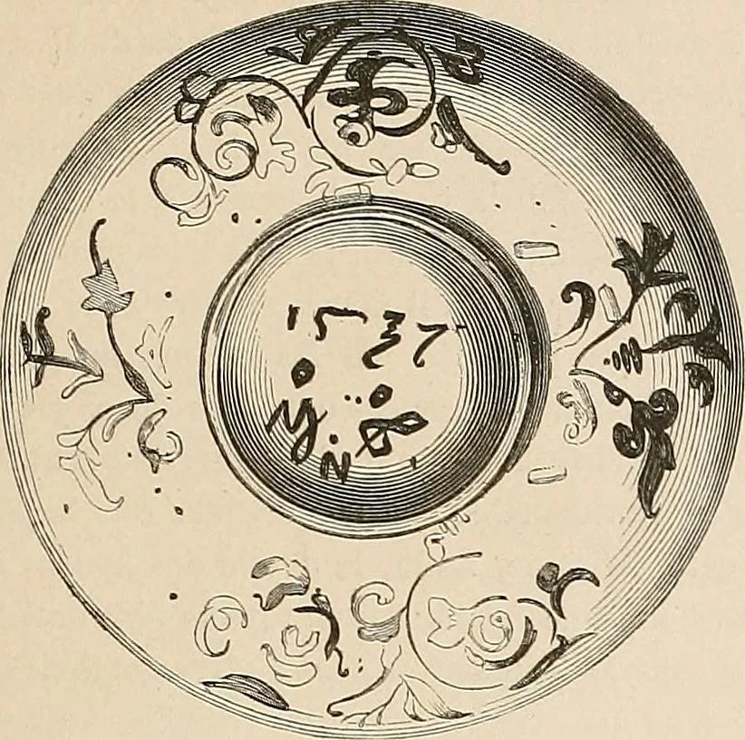 An illustration from Gazette des beaux-arts, 1859, leaf 169