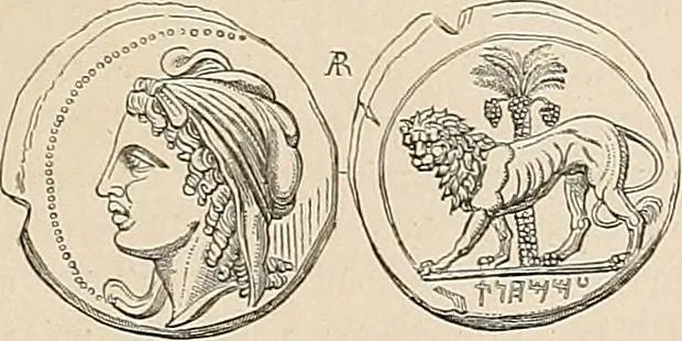 An illustration from Gazette des beaux-arts, 1859, leaf 307