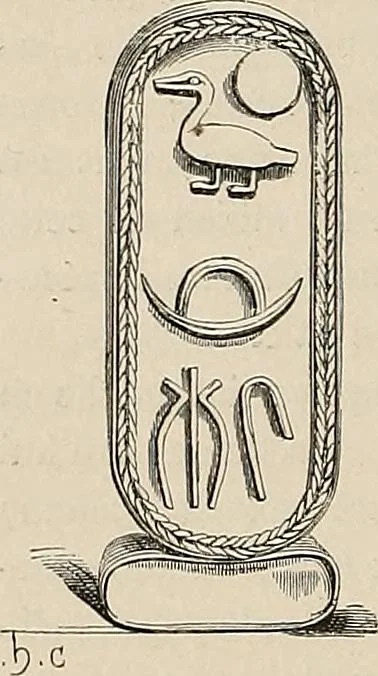 An illustration from Gazette des beaux-arts, 1859, leaf 164