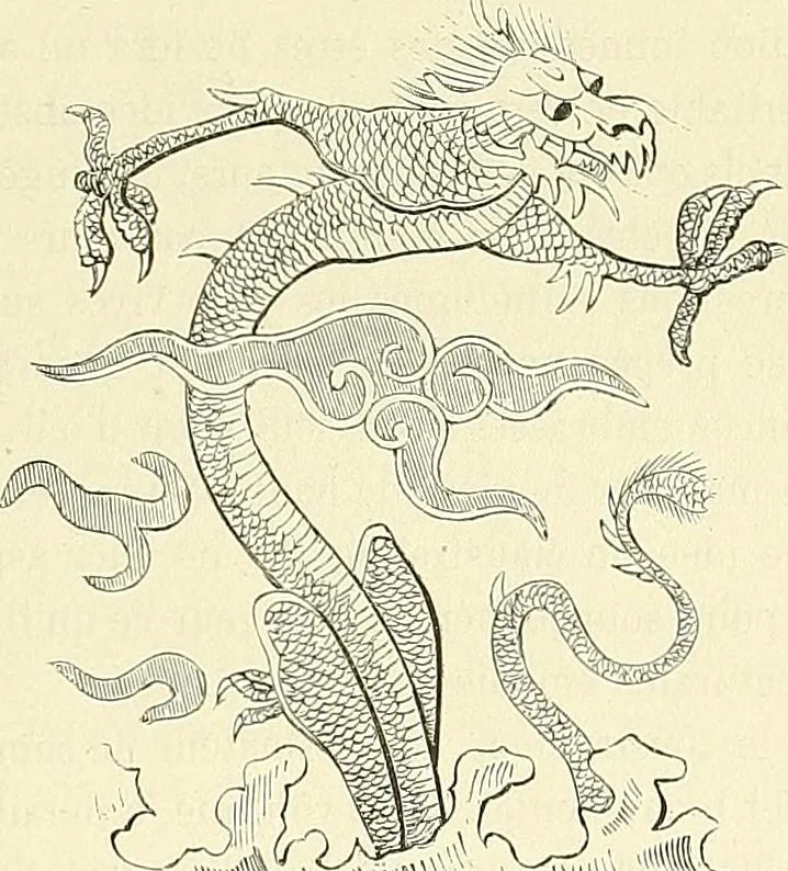 An illustration from Gazette des beaux-arts, 1859, leaf 128