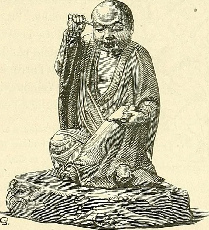 An illustration from Gazette des beaux-arts, 1859, leaf 226