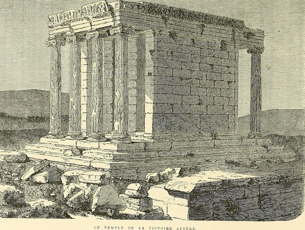 An illustration from Gazette des beaux-arts, 1859, leaf 526