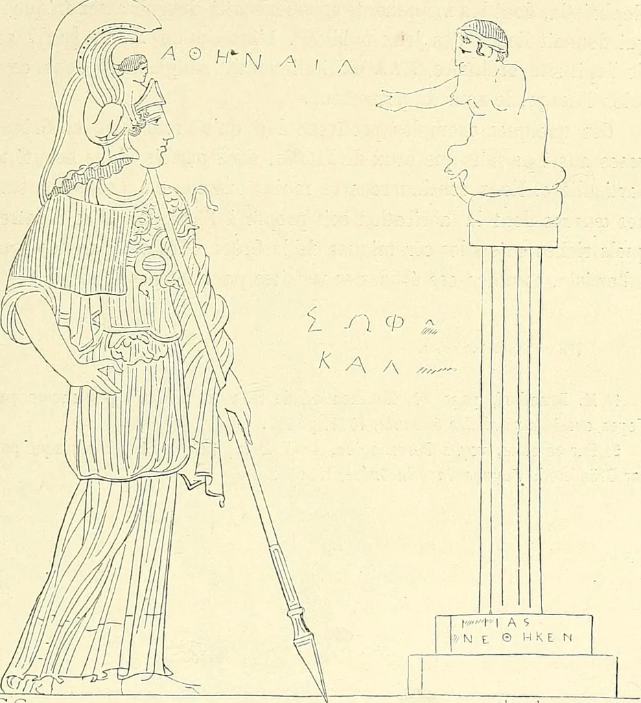 An illustration from Gazette des beaux-arts, 1859, leaf 130