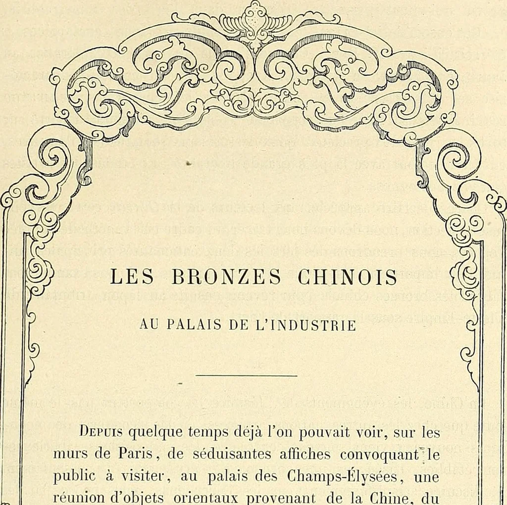 An illustration from Gazette des beaux-arts, 1859, leaf 306