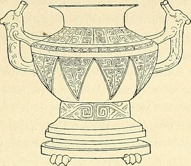 An illustration from Gazette des beaux-arts, 1859, leaf 308