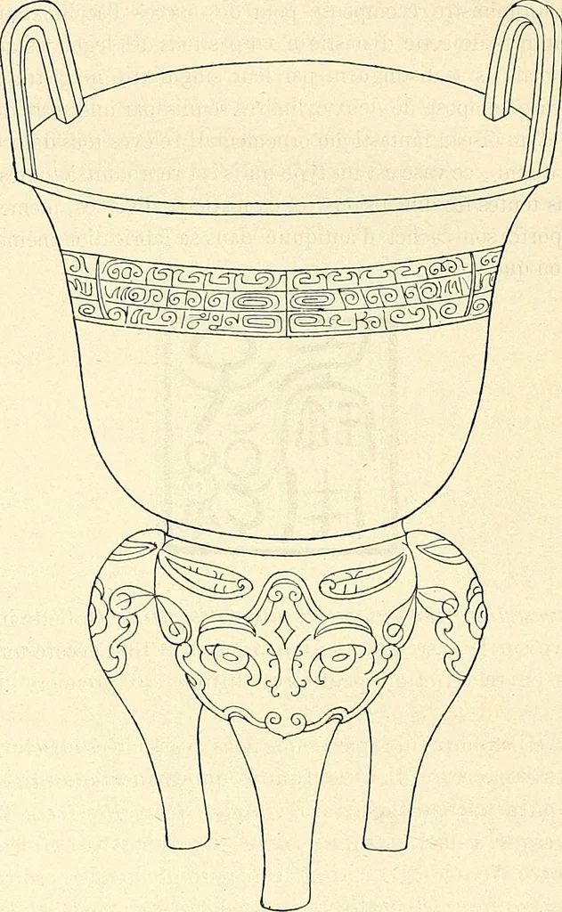 An illustration from Gazette des beaux-arts, 1859, leaf 313