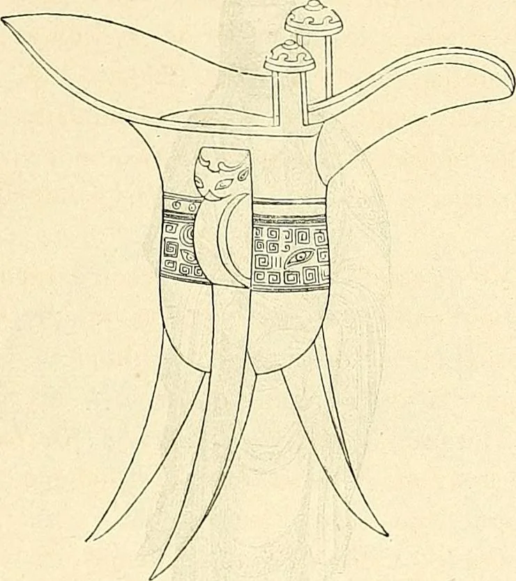 An illustration from Gazette des beaux-arts, 1859, leaf 318