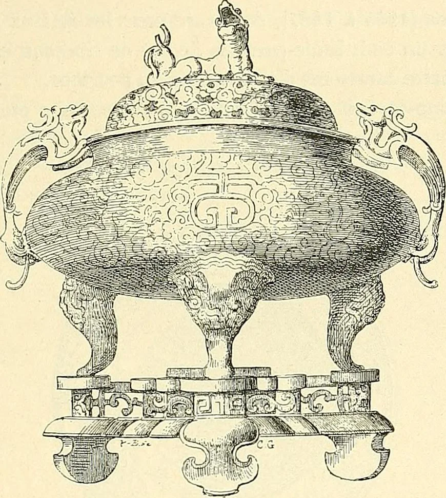 An illustration from Gazette des beaux-arts, 1859, leaf 326
