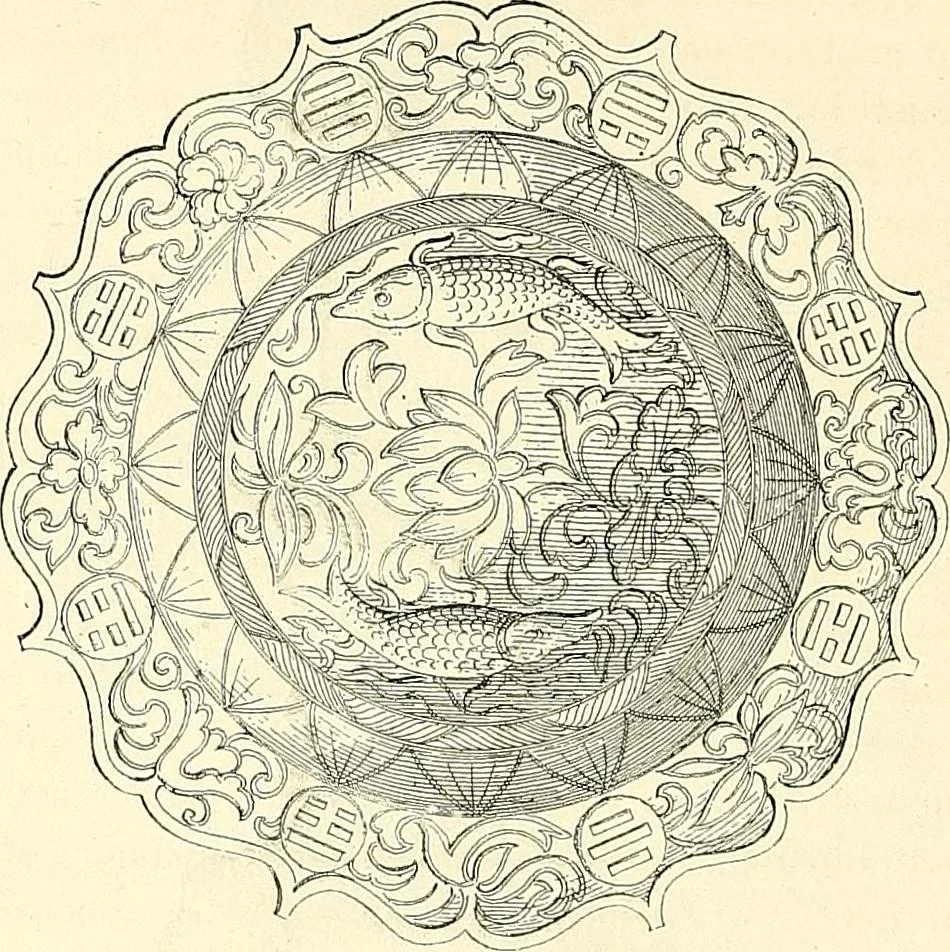 An illustration from Gazette des beaux-arts, 1859, leaf 495