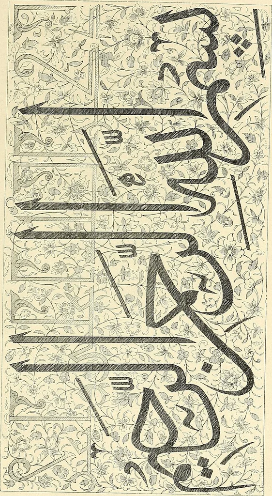 An illustration from Gazette des beaux-arts, 1859, leaf 546