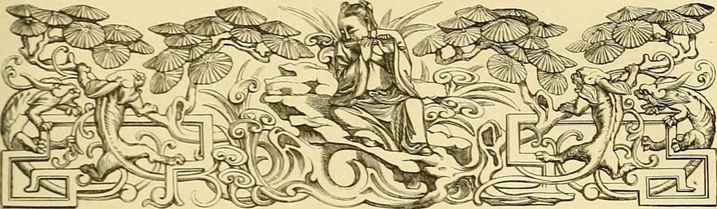 An illustration from Gazette des beaux-arts, 1859, leaf 593
