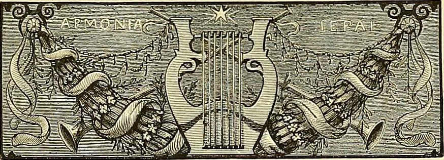 An illustration from Gazette des beaux-arts, 1859, leaf 411