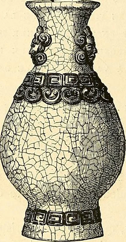An illustration from Gazette des beaux-arts, 1859, leaf 684