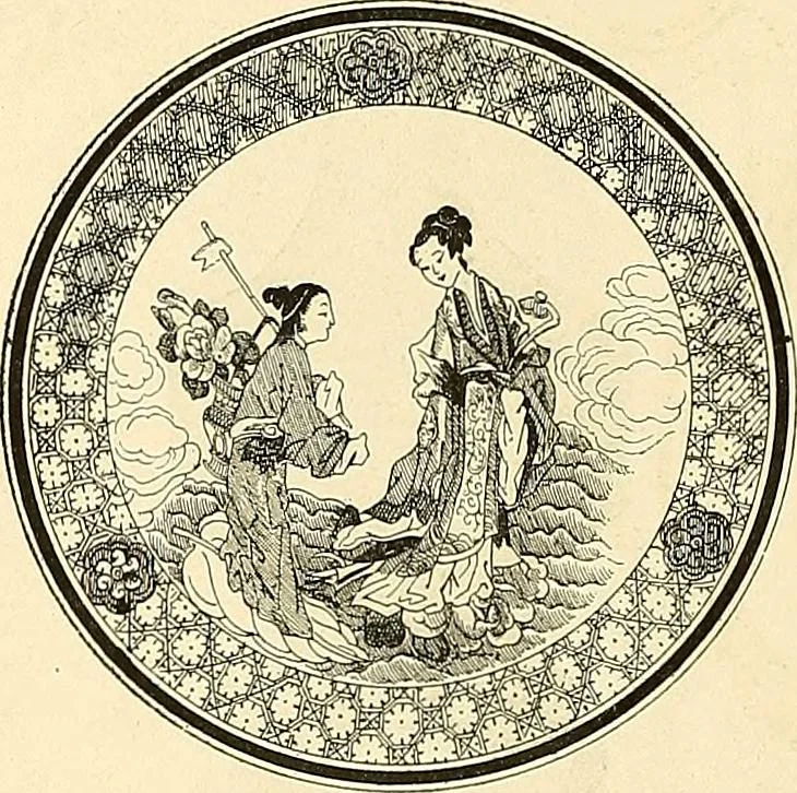 An illustration from Gazette des beaux-arts, 1859, leaf 686