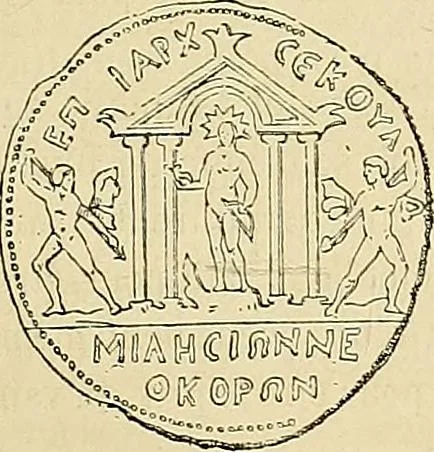 An illustration from Gazette des beaux-arts, 1859, leaf 77