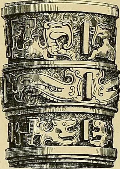 An illustration from Gazette des beaux-arts, 1859, leaf 88