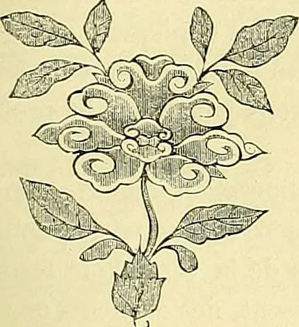 An illustration from Gazette des beaux-arts, 1859, leaf 249