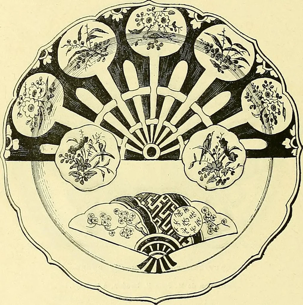 An illustration from Gazette des beaux-arts, 1859, leaf 522