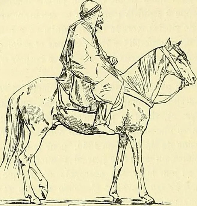 An illustration from Gazette des beaux-arts, 1859, leaf 105