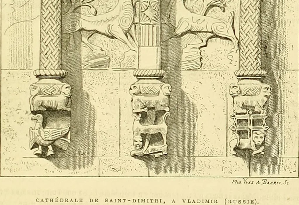 An illustration from Gazette des beaux-arts, 1859, leaf 302