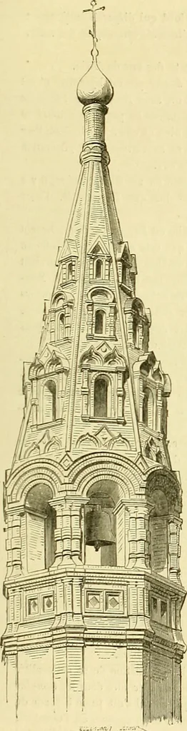An illustration from Gazette des beaux-arts, 1859, leaf 306
