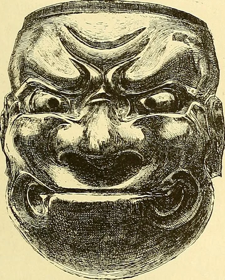 An illustration from Gazette des beaux-arts, 1859, leaf 1063