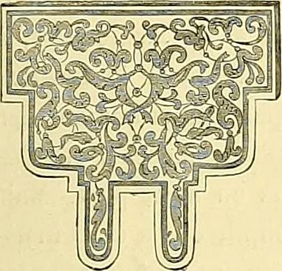 An illustration from Gazette des beaux-arts, 1859, leaf 811