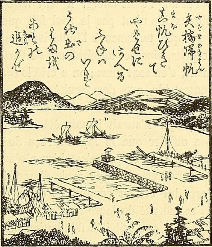 An illustration from Gazette des beaux-arts, 1859, leaf 893