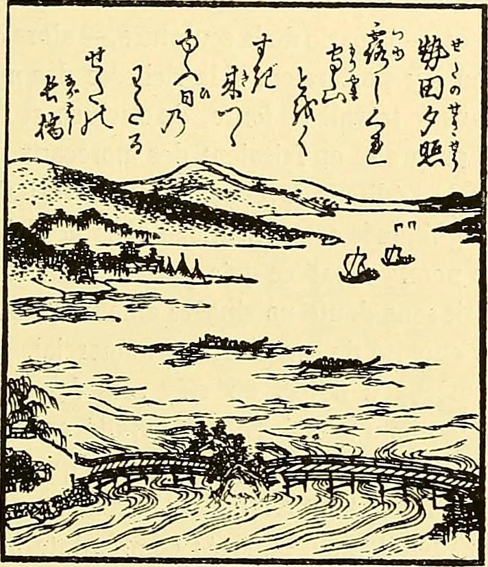 An illustration from Gazette des beaux-arts, 1859, leaf 895