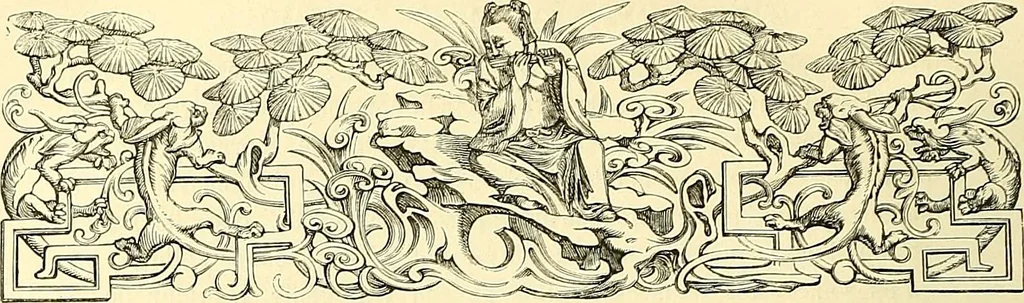 An illustration from Gazette des beaux-arts, 1859, leaf 940