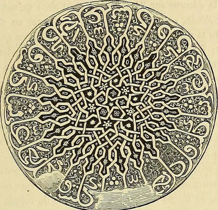 An illustration from Gazette des beaux-arts, 1859, leaf 100