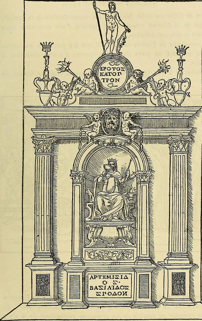 An illustration from Gazette des beaux-arts, 1859, leaf 82