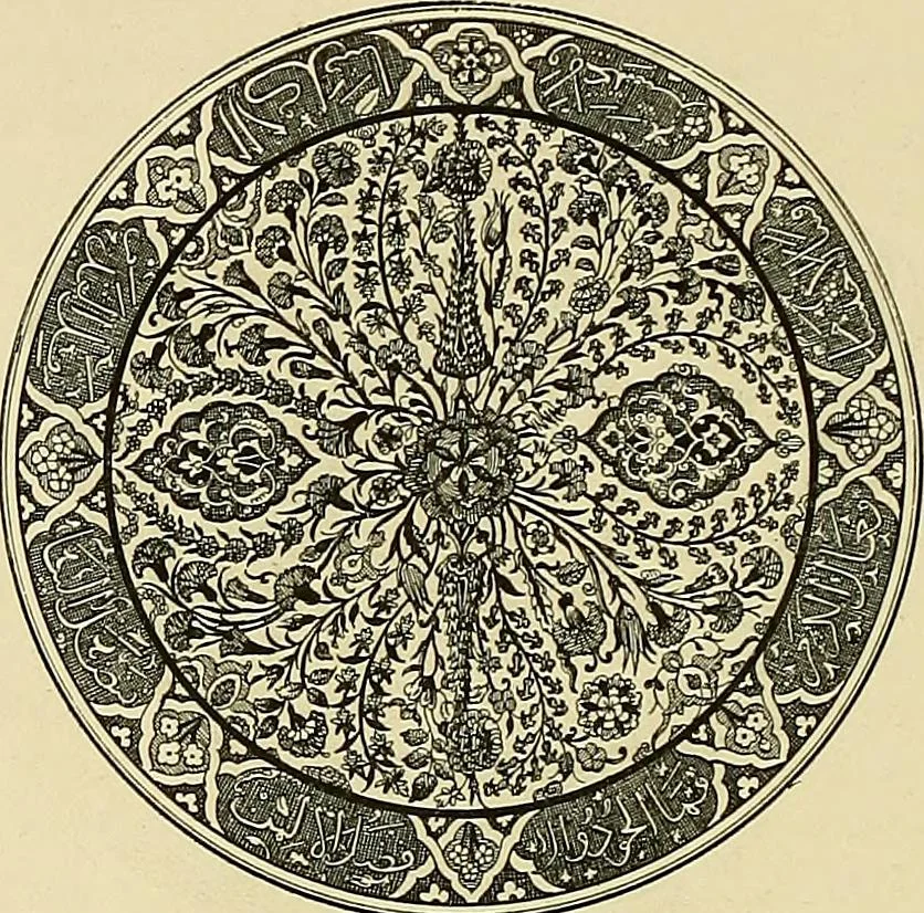 An illustration from Gazette des beaux-arts, 1859, leaf 99
