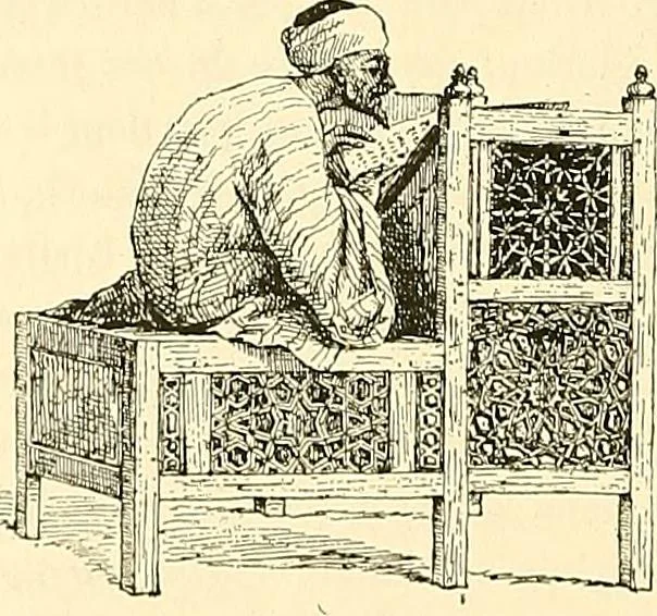 An illustration from Gazette des beaux-arts, 1859, leaf 450