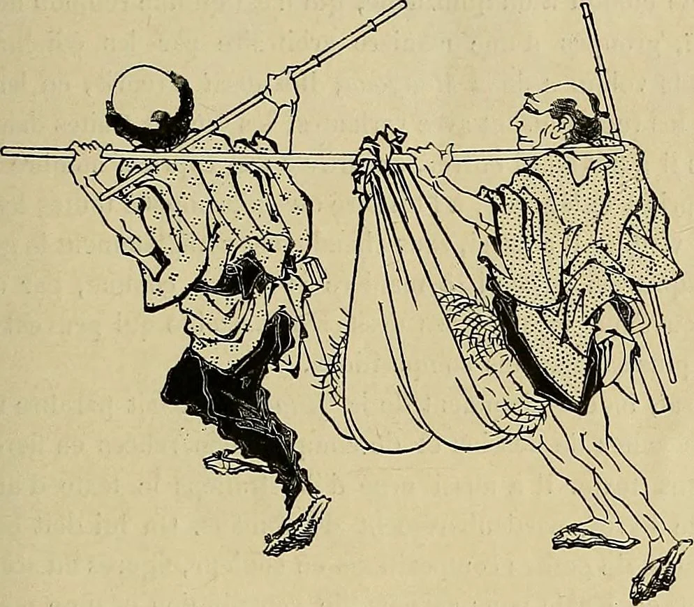 An illustration from Gazette des beaux-arts, 1859, leaf 139