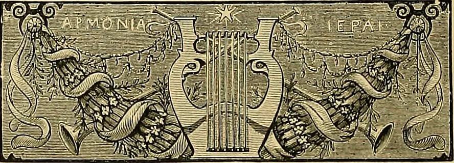 An illustration from Gazette des beaux-arts, 1859, leaf 567